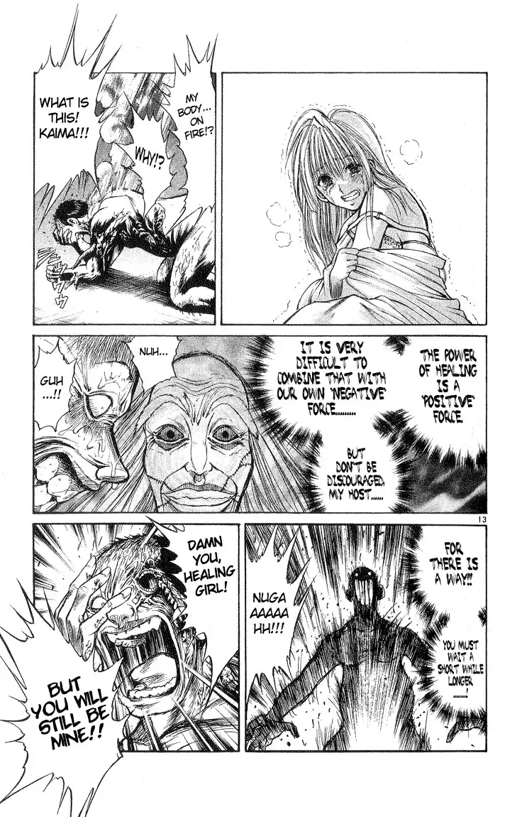 Flame of Recca Chapter 218 17